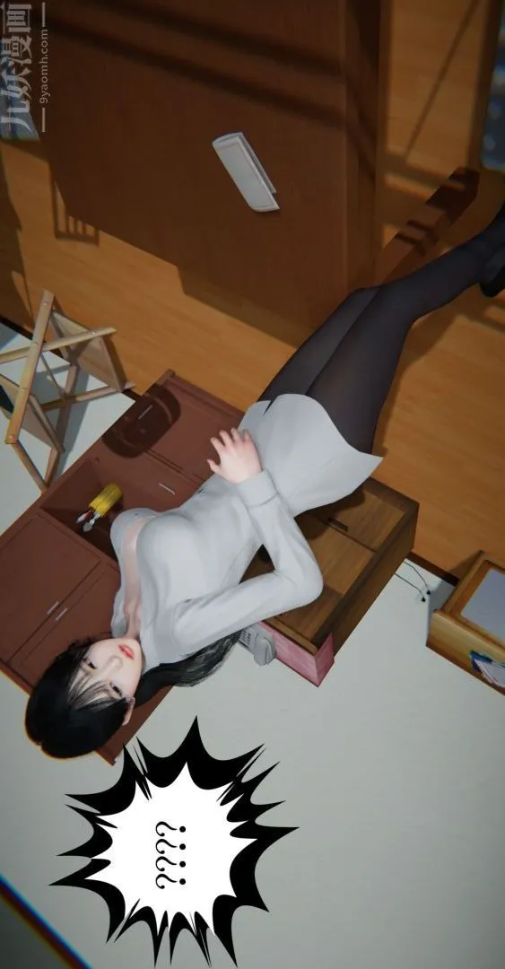 [3D]我是你爸系列 - 01-高阿姨的回忆 - page 36