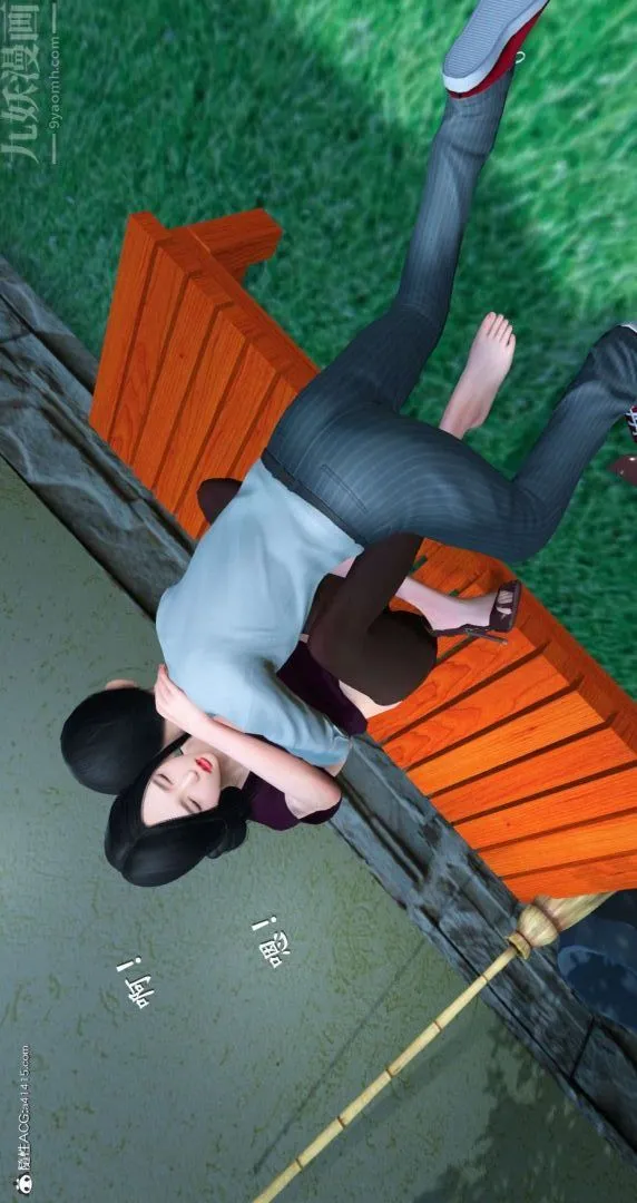 [3D]我是你爸系列 - 07-终章下 - page 27