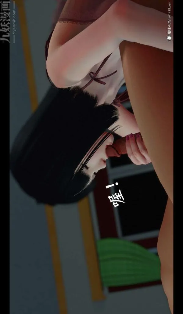 [3D]我是你爸系列 - 04-终章上 - page 27