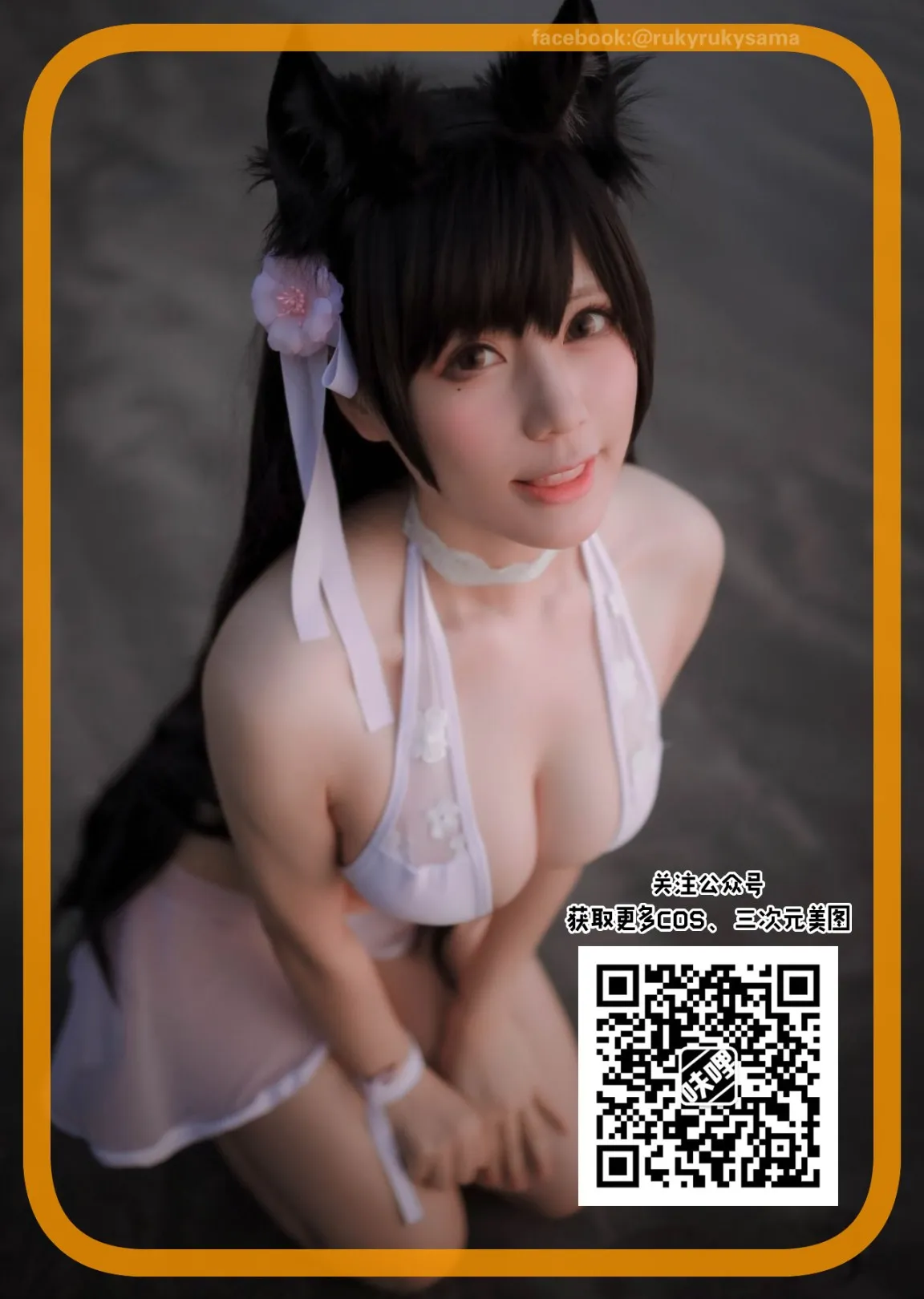 [无码H漫]再会小时候偷窃的巨乳痴女姐姐 - 全集 - page 34