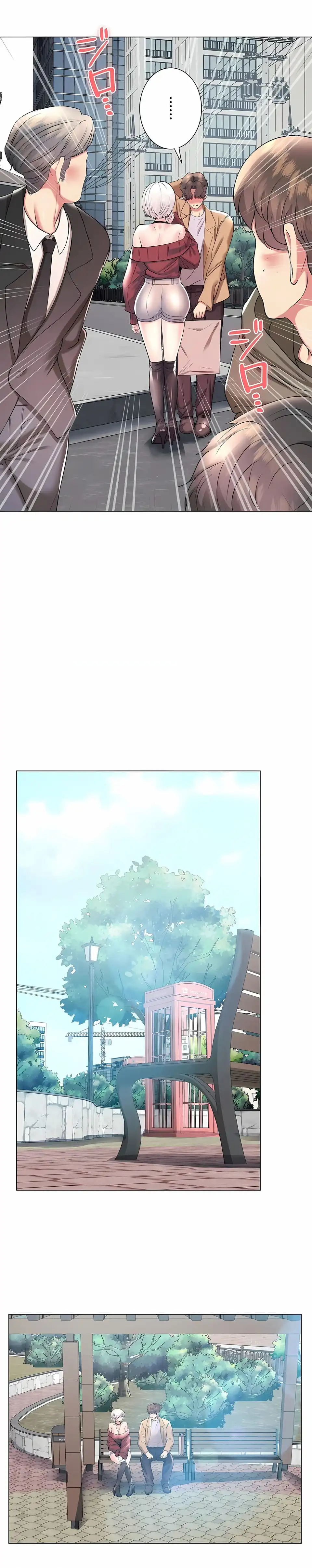 追求刺激的爱 - 第27话 - page 4
