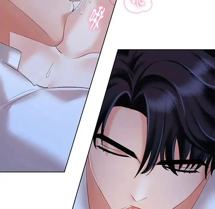 疯了才结婚 - 第2话 - page 25