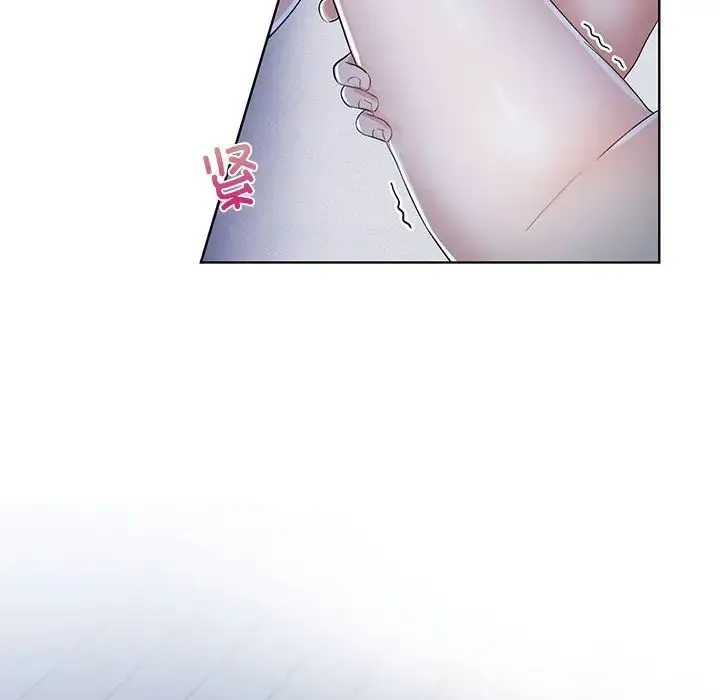 疯了才结婚 - 第2话 - page 32