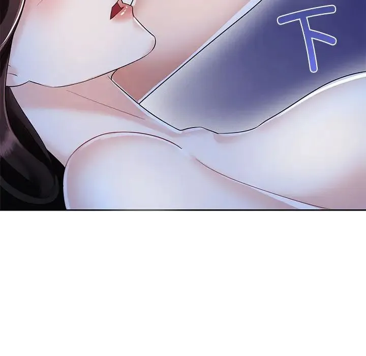 疯了才结婚 - 第2话 - page 70