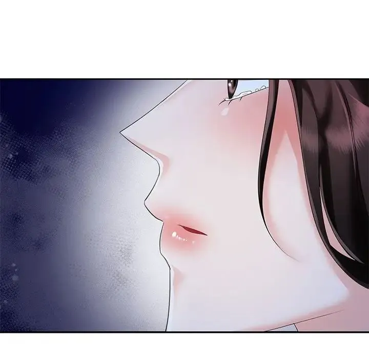 疯了才结婚 - 第2话 - page 99