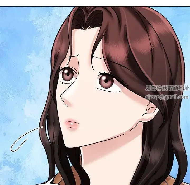 疯了才结婚 - 第15話 - page 31