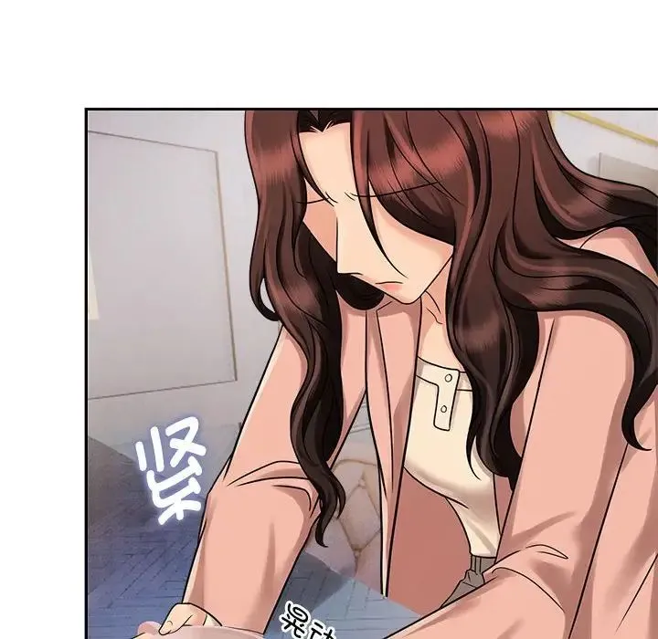 疯了才结婚 - 第15話 - page 72