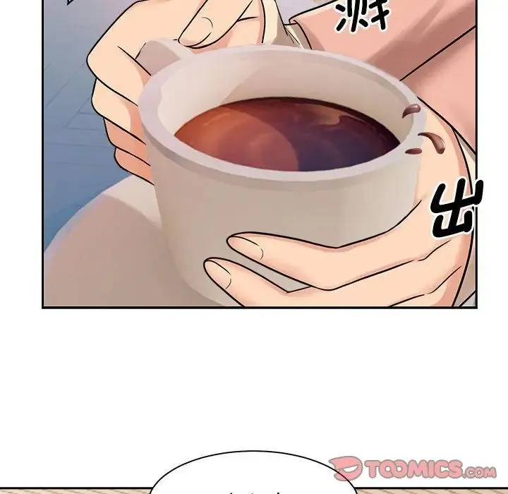 疯了才结婚 - 第15話 - page 74