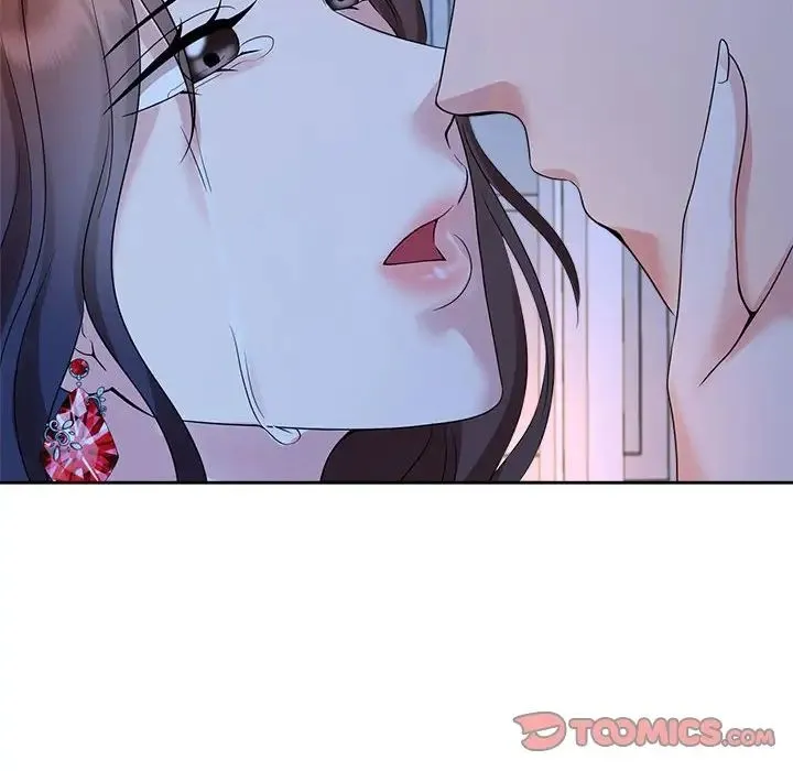 疯了才结婚 - 第24話 - page 18