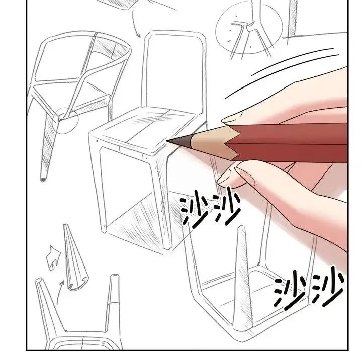 疯了才结婚 - 第40話 - page 46