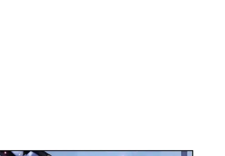 疯了才结婚 - 第35話 - page 4
