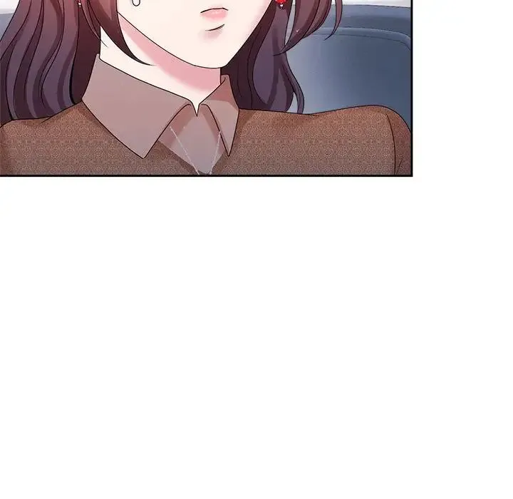 疯了才结婚 - 第35話 - page 53