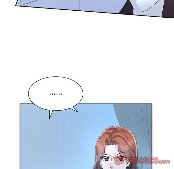 疯了才结婚 - 第27話 - page 21
