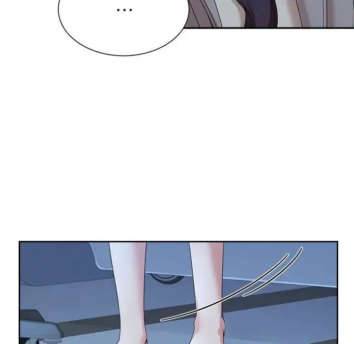 疯了才结婚 - 第29話 - page 56