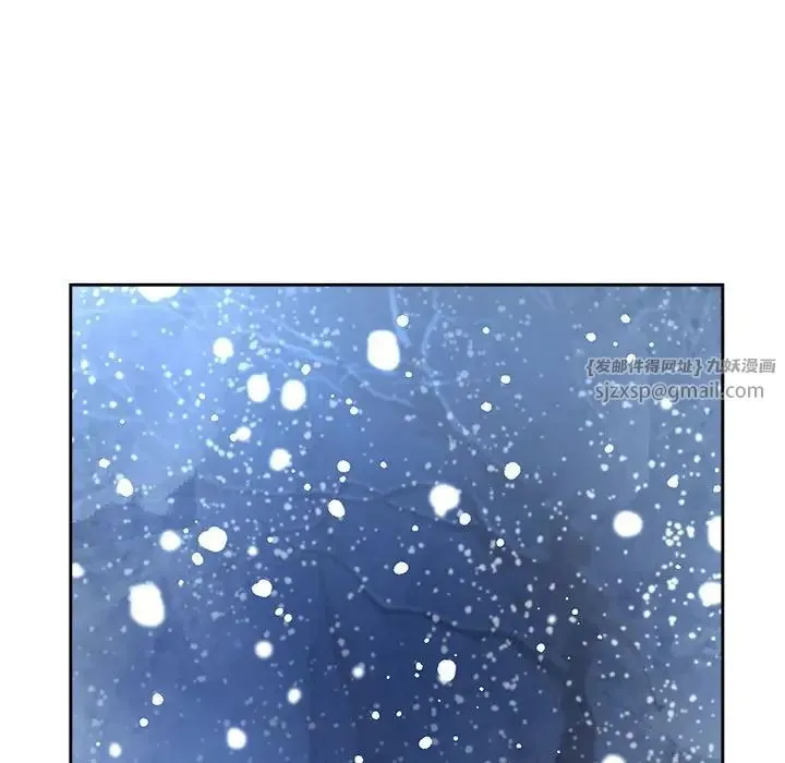 疯了才结婚 - 第29話 - page 67