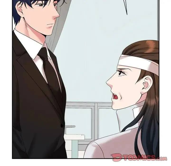 疯了才结婚 - 第29話 - page 98