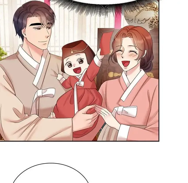 疯了才结婚 - 第37話 - page 15