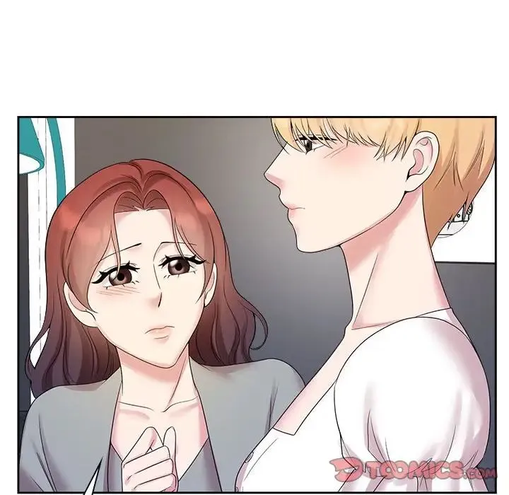 疯了才结婚 - 第37話 - page 50