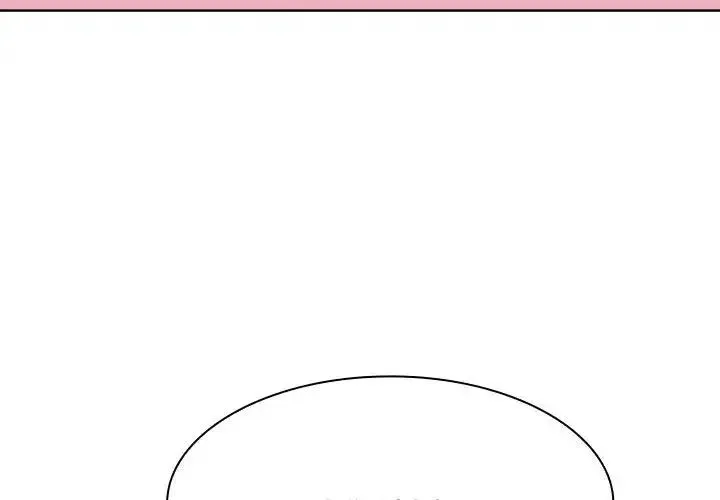 疯了才结婚 - 第7话 - page 4