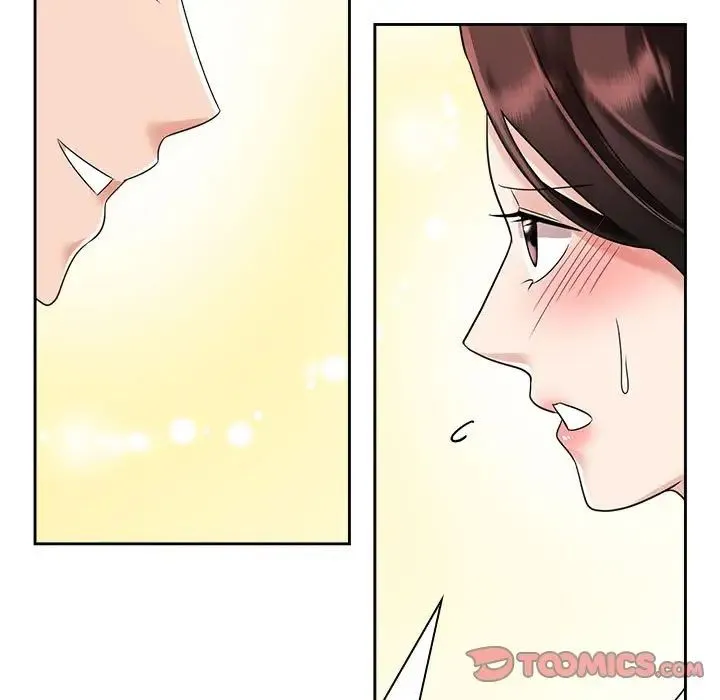 疯了才结婚 - 第7话 - page 27