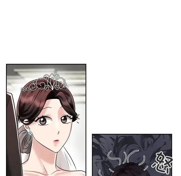 疯了才结婚 - 第7话 - page 108