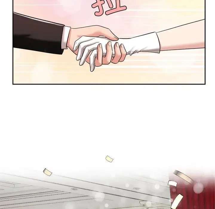 疯了才结婚 - 第7话 - page 130