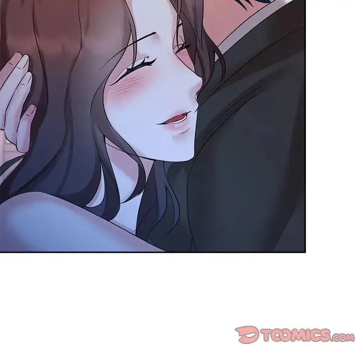 疯了才结婚 - 第23話 - page 14