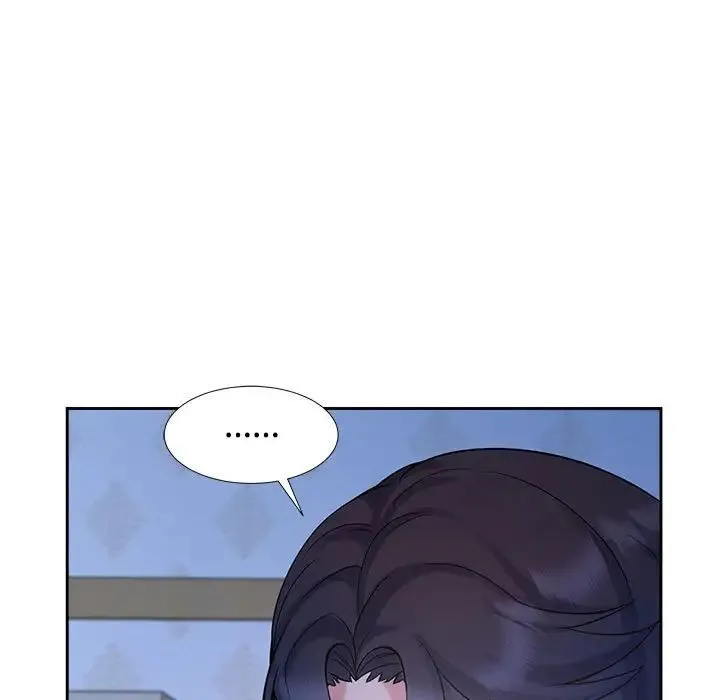 疯了才结婚 - 第23話 - page 45