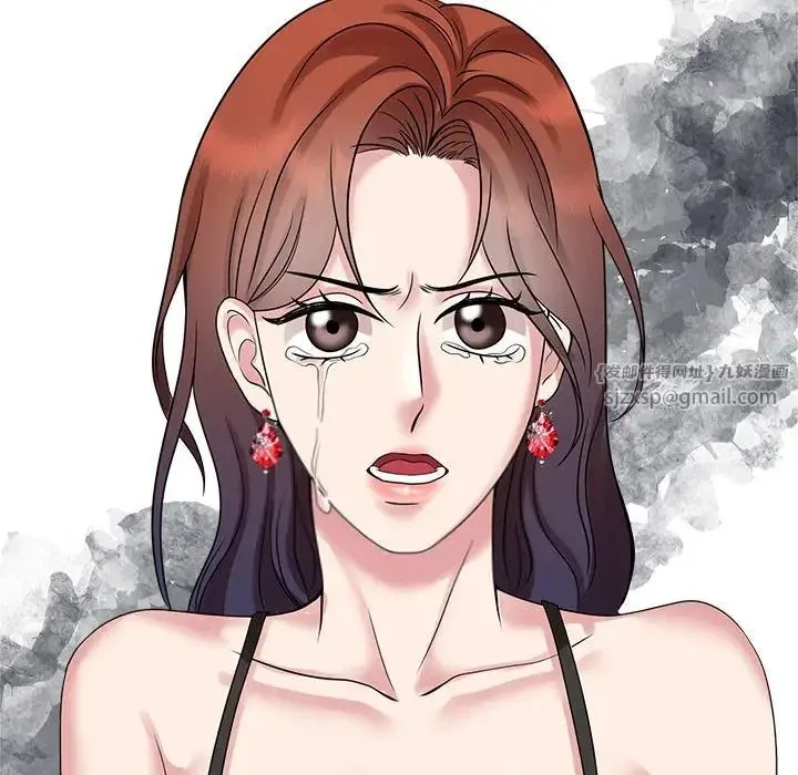 疯了才结婚 - 第23話 - page 89