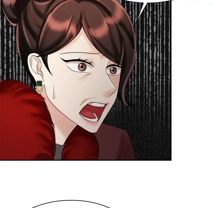 疯了才结婚 - 第21話 - page 15