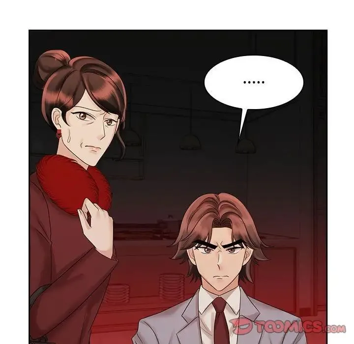 疯了才结婚 - 第21話 - page 34