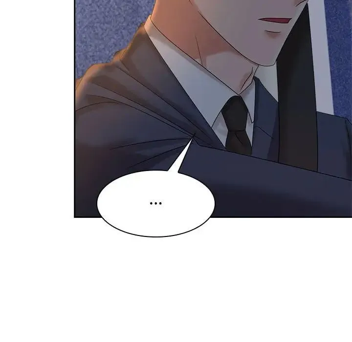 疯了才结婚 - 第21話 - page 48