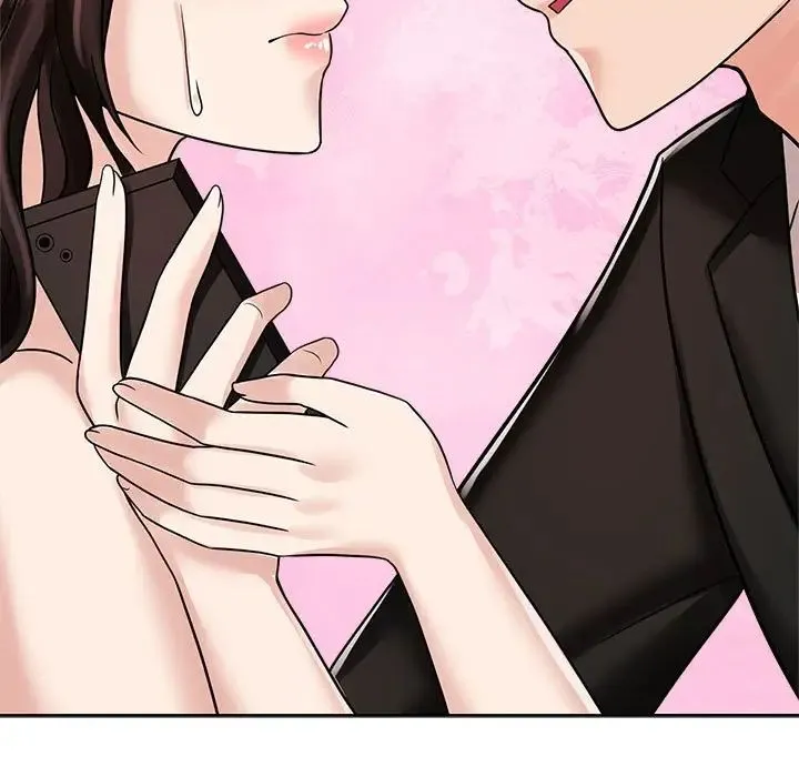 疯了才结婚 - 第16話 - page 45