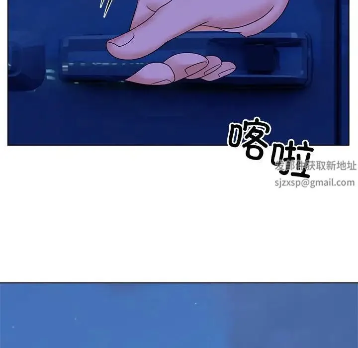 疯了才结婚 - 第19話 - page 92