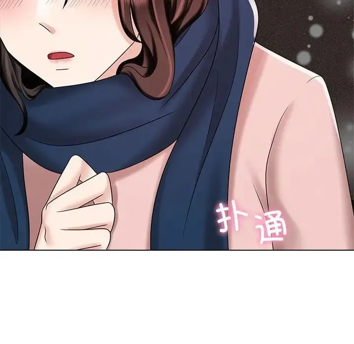 疯了才结婚 - 第19話 - page 118