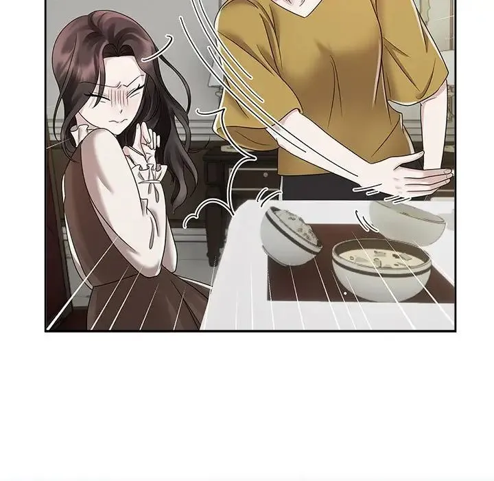 疯了才结婚 - 第26話 - page 67