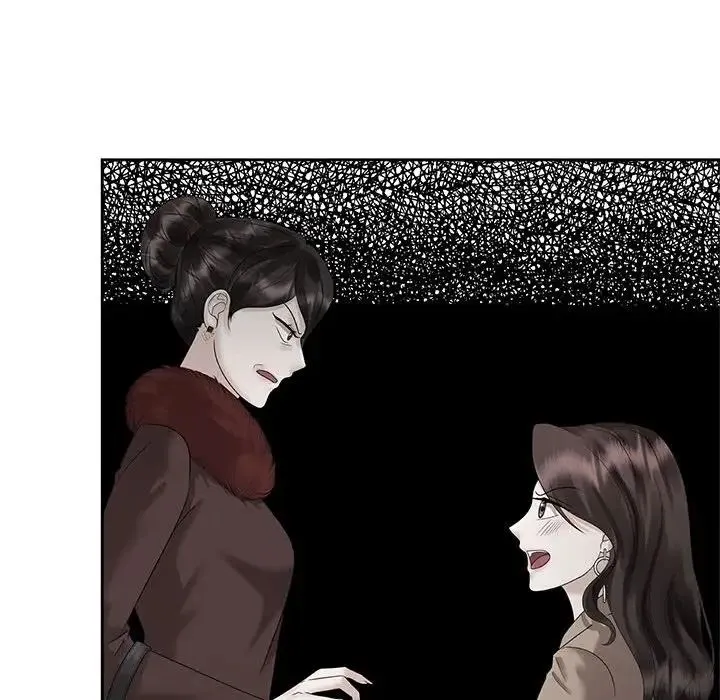 疯了才结婚 - 第26話 - page 104