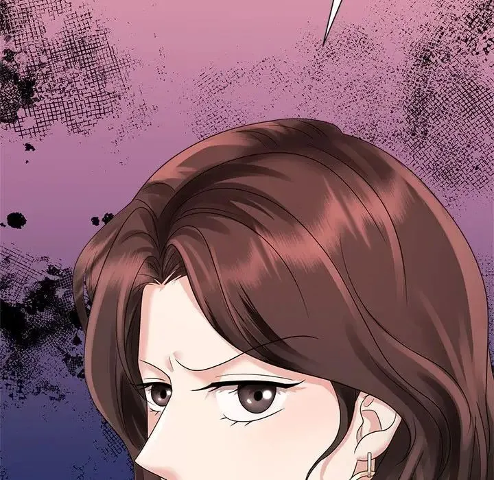 疯了才结婚 - 第20話 - page 81