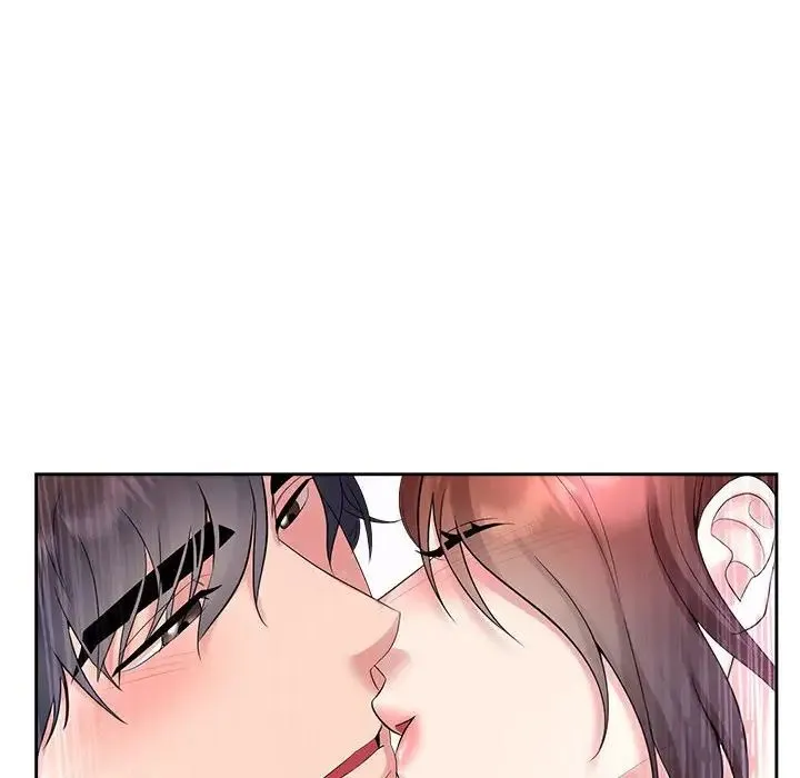 疯了才结婚 - 第31話 - page 48