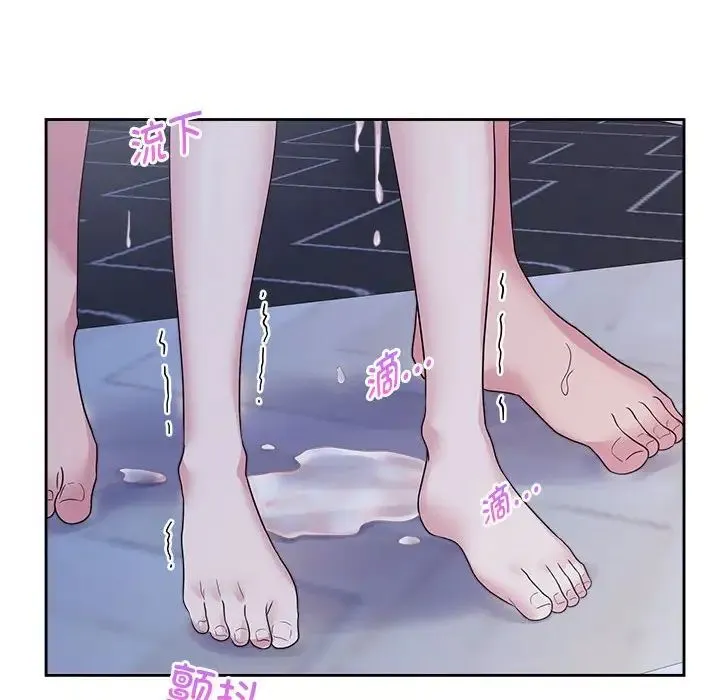 疯了才结婚 - 第31話 - page 60