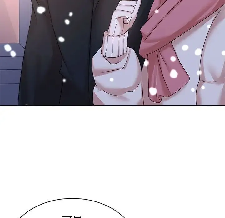 疯了才结婚 - 第31話 - page 91
