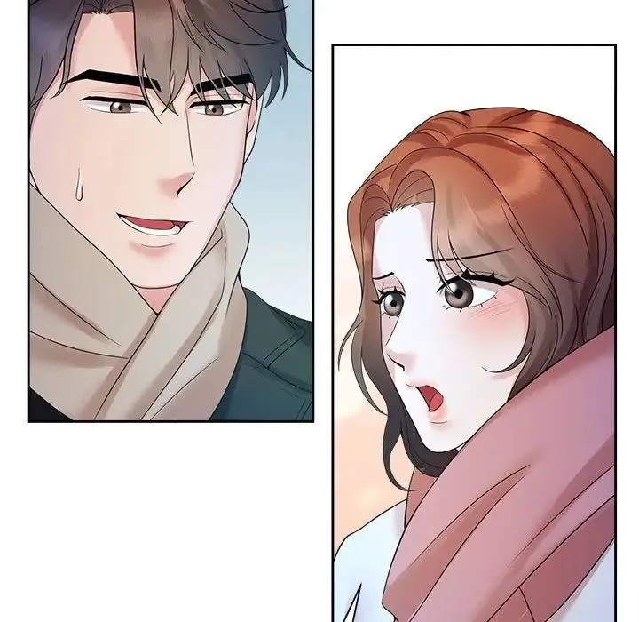疯了才结婚 - 第31話 - page 98