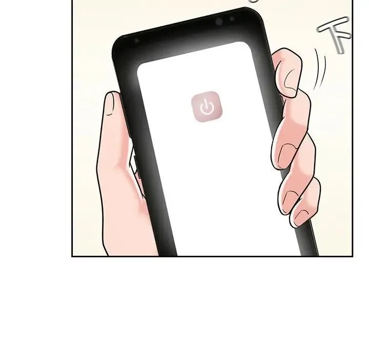 疯了才结婚 - 第9话 - page 24