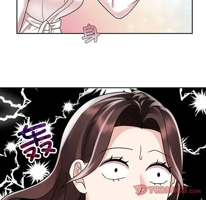 疯了才结婚 - 第9话 - page 30