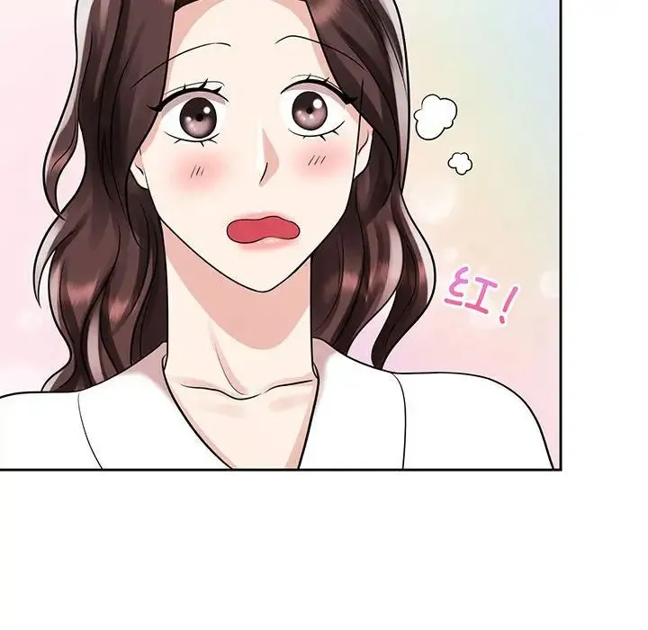 疯了才结婚 - 第9话 - page 40