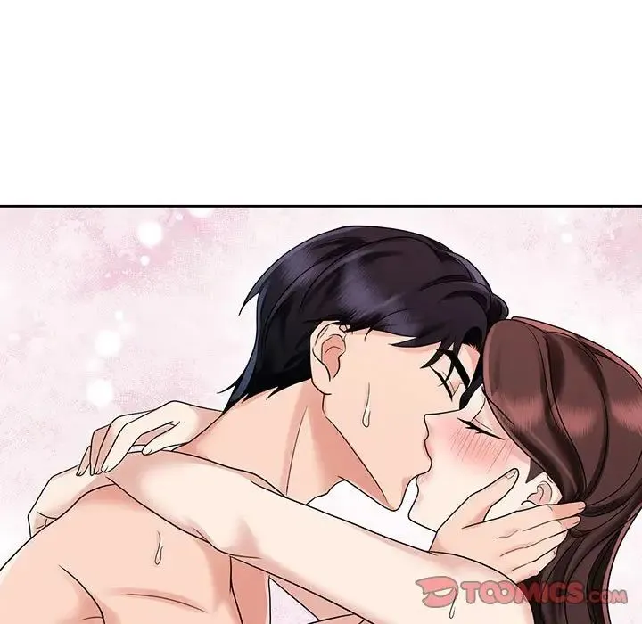 疯了才结婚 - 第12話 - page 15