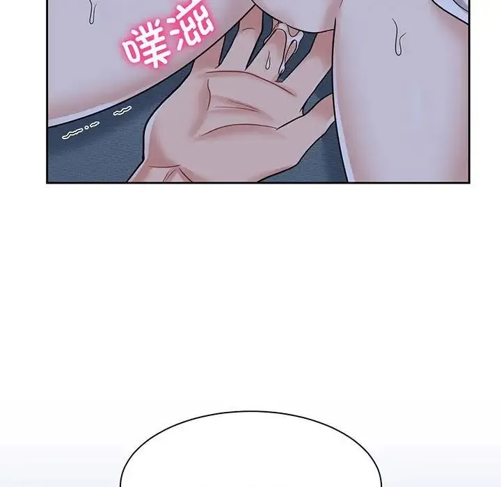 疯了才结婚 - 第12話 - page 102