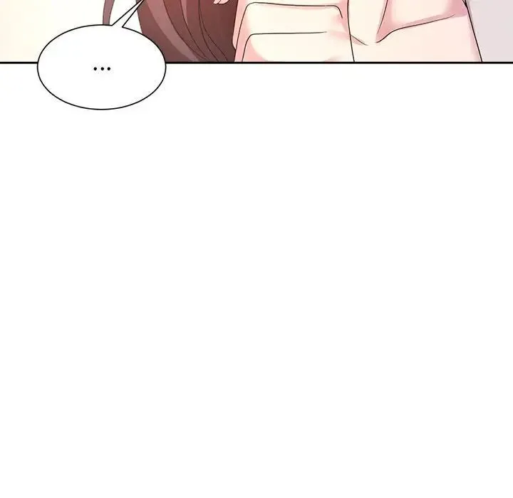 疯了才结婚 - 第32話 - page 16