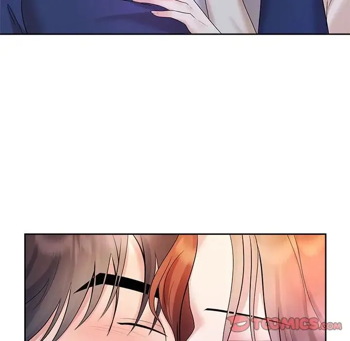 疯了才结婚 - 第32話 - page 45