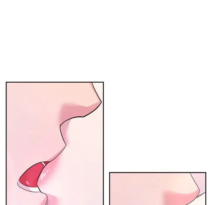 疯了才结婚 - 第32話 - page 47